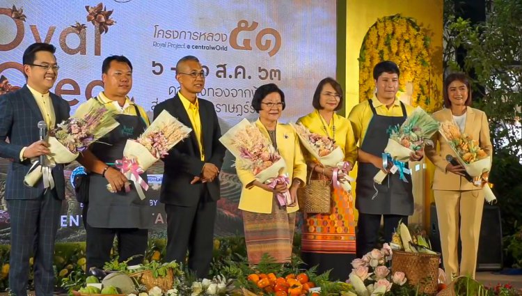 ข่าวสารทั้งหมด — 6 พฤษภาคม 2025 — สถาบันเทคโนโลยีจิตรลดา CDTI
