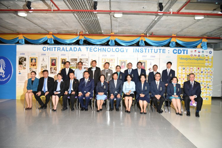 ข่าวสารทั้งหมด — 6 พฤษภาคม 2025 — สถาบันเทคโนโลยีจิตรลดา CDTI