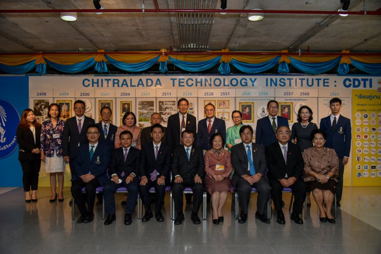 ข่าวสารทั้งหมด — 6 พฤษภาคม 2025 — สถาบันเทคโนโลยีจิตรลดา CDTI