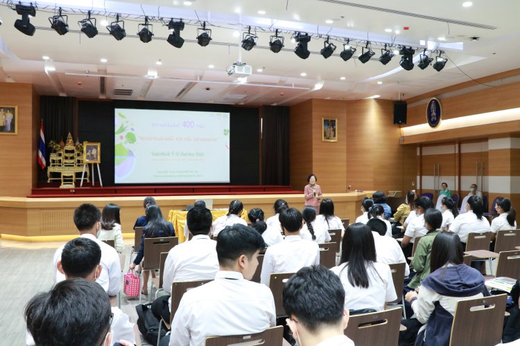 ข่าวสารทั้งหมด — 6 พฤษภาคม 2025 — สถาบันเทคโนโลยีจิตรลดา CDTI