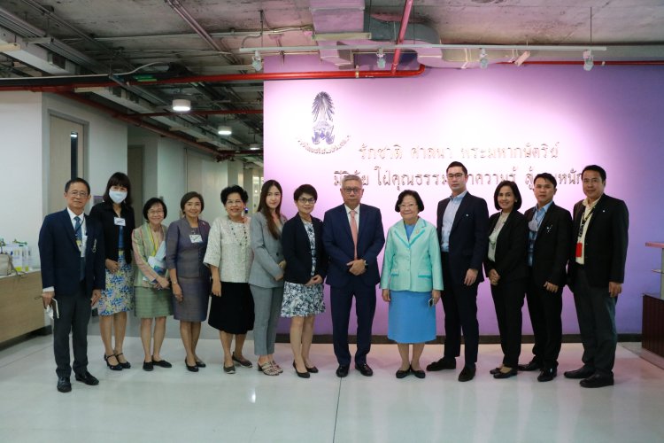ข่าวสารทั้งหมด — 7 พฤษภาคม 2025 — สถาบันเทคโนโลยีจิตรลดา CDTI