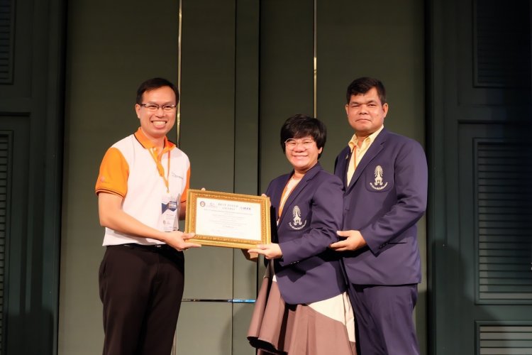 ข่าวสารทั้งหมด — 7 พฤษภาคม 2025 — สถาบันเทคโนโลยีจิตรลดา CDTI