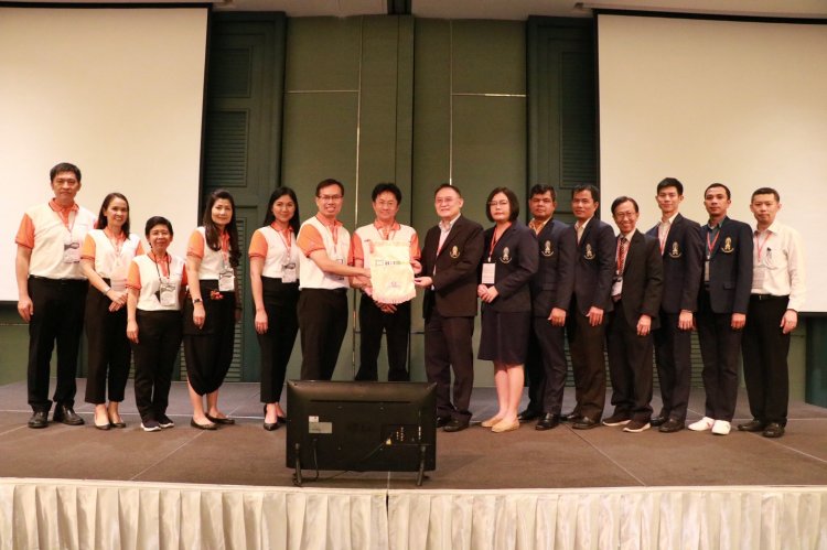 ข่าวสารทั้งหมด — 7 พฤษภาคม 2025 — สถาบันเทคโนโลยีจิตรลดา CDTI