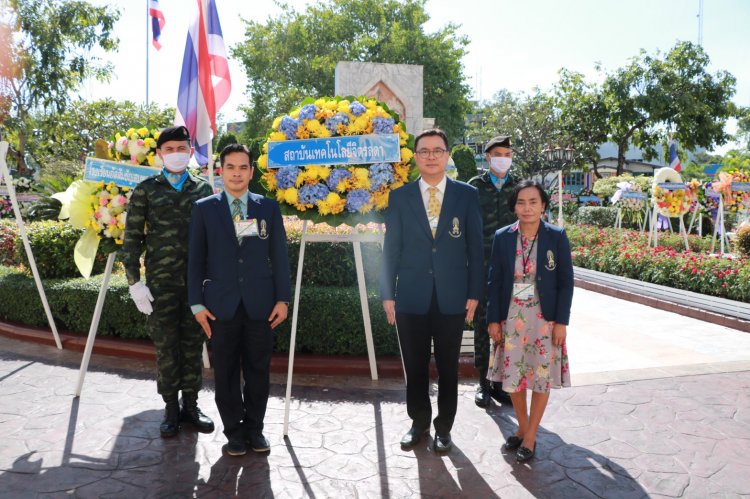 ข่าวสารทั้งหมด — 7 พฤษภาคม 2025 — สถาบันเทคโนโลยีจิตรลดา CDTI