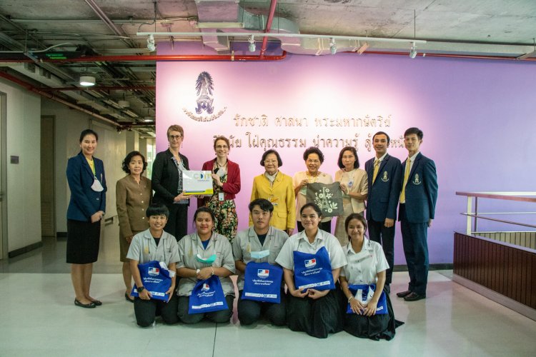 ข่าวสารทั้งหมด — 7 พฤษภาคม 2025 — สถาบันเทคโนโลยีจิตรลดา CDTI