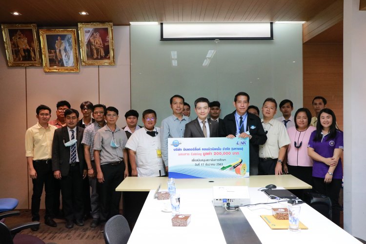 ข่าวสารทั้งหมด — 8 พฤษภาคม 2025 — สถาบันเทคโนโลยีจิตรลดา CDTI