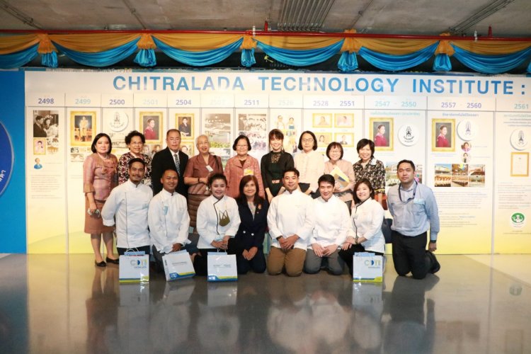 ข่าวสารทั้งหมด — 8 พฤษภาคม 2025 — สถาบันเทคโนโลยีจิตรลดา CDTI