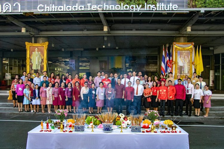 ข่าวสารทั้งหมด — 9 พฤษภาคม 2025 — สถาบันเทคโนโลยีจิตรลดา CDTI