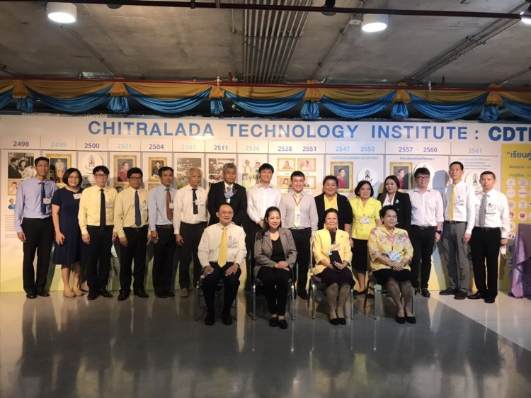 ข่าวสารทั้งหมด — 9 พฤษภาคม 2025 — สถาบันเทคโนโลยีจิตรลดา CDTI