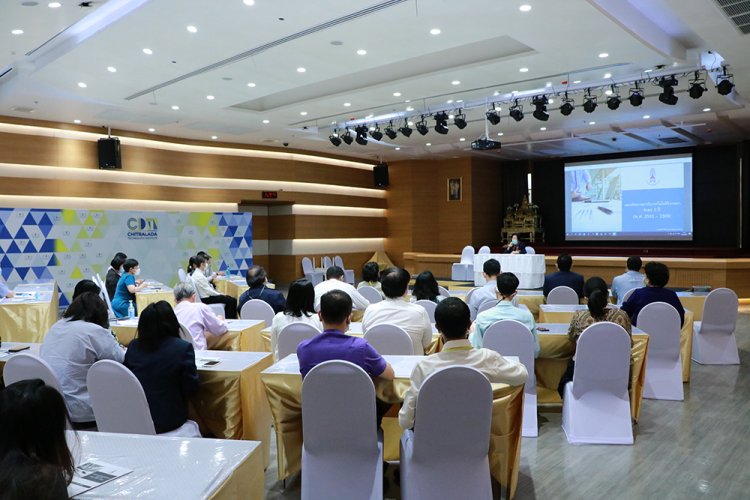 ข่าวสารทั้งหมด — 9 พฤษภาคม 2025 — สถาบันเทคโนโลยีจิตรลดา CDTI