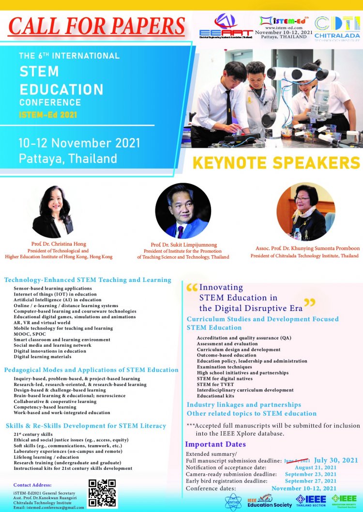 ขอเชิญบุคลากรสถาบันร่วมส่งผลงานวิจัยและนวัตกรรมเข้าประกวด ในงาน The 6th International STEM Education Conference — 2 พฤษภาคม 2025 — สถาบันเทคโนโลยีจิตรลดา CDTI