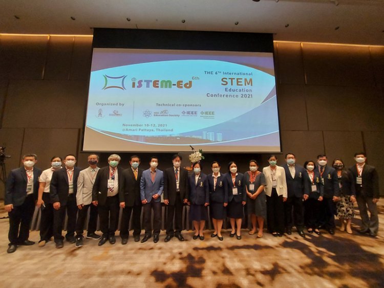 บันเทิง Newplus สจด. สะบัดธงงานประชุมวิชาการนานาชาติ The 6th International STEM Education Conference 2021 — 2 พฤษภาคม 2025 — สถาบันเทคโนโลยีจิตรลดา CDTI