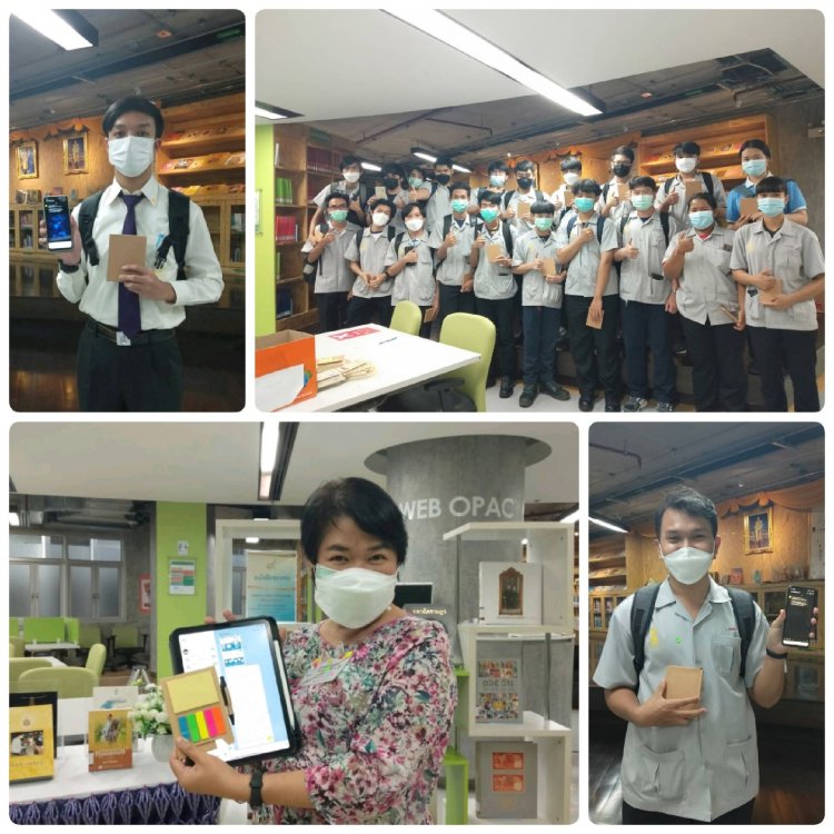 ห้องสมุด เปลี่ยน "Line Official Account" ใหม่ — 2 พฤษภาคม 2025 — สถาบันเทคโนโลยีจิตรลดา CDTI