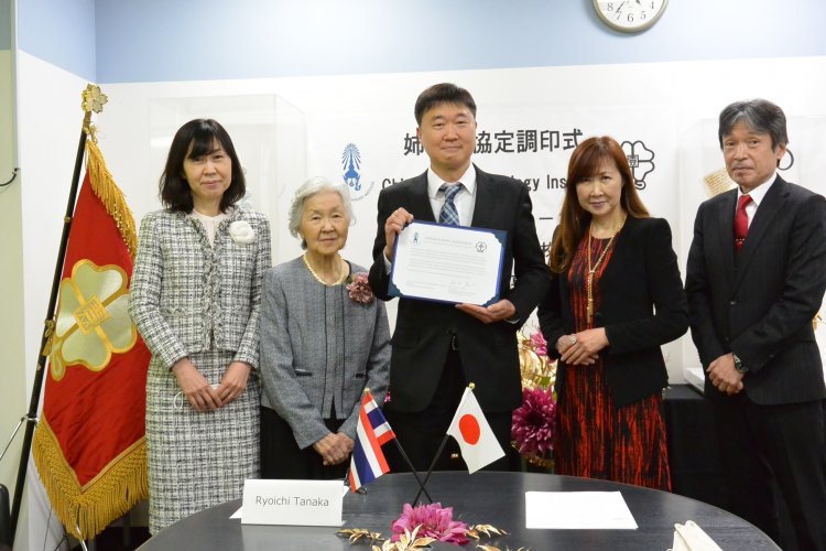 Tanaka Educational Group and Chitralada Technology Institute signed a Memorandum of Understanding (MOU) on a "Sister School Agreement" and cultural exchange activities. — 2 พฤษภาคม 2025 — สถาบันเทคโนโลยีจิตรลดา CDTI