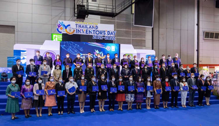 The Industrial Technology Faculty members won an award from the “Invention and Innovation Contest, the Fiscal year 2021-2022 on Thailand Inventor’s Day 2021-2022 held by The National Research Council of Thailand. — 2 May 2025 — Chitralada Technology Institute CDTI