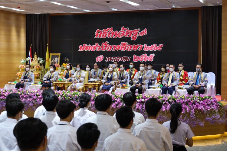 พิธีไหว้ครู ระดับปริญญาตรี ประจำปีการศึกษา 2565 — 7 พฤษภาคม 2025 — สถาบันเทคโนโลยีจิตรลดา CDTI
