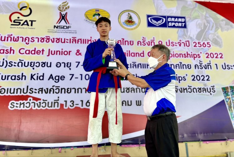 ขอแสดงความยินดีกับ นักเรียนรับถ้วยรางวัล "นักกีฬาดีเด่น" ประเภทกีฬาคูราช ชิงชนะเลิศแห่งประเทศไทย — 5 พฤษภาคม 2025 — สถาบันเทคโนโลยีจิตรลดา CDTI