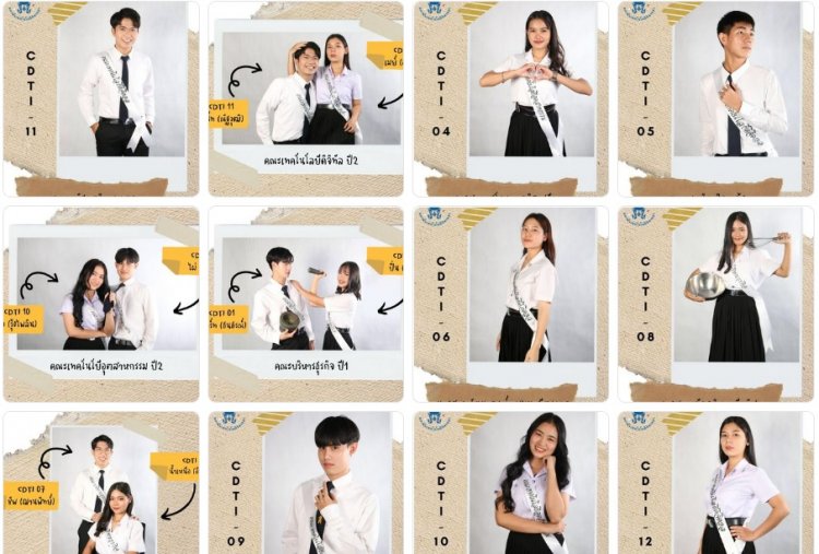 เปิดโหวตการประกวดดาวและเดือน สถาบันเทคโนโลยีจิตรลดา ประจำปี 2565 — 2 พฤษภาคม 2025 — สถาบันเทคโนโลยีจิตรลดา CDTI