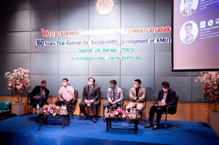 นักศึกษาทวิภาคี CDTI ร่วมเสวนาในงาน 160 ปี ความสัมพันธ์ ไทย-เยอรมัน มจพ. สู่การพัฒนาอย่างยั่งยืน — 5 พฤษภาคม 2025 — สถาบันเทคโนโลยีจิตรลดา CDTI