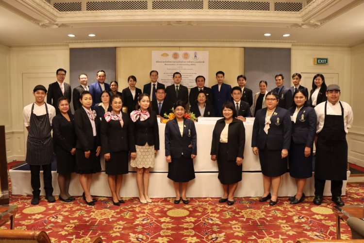 CDTI ร่วมพิธีลงนามบันทึกความร่วมมือด้านการศึกษาระบบทวิภาคี — 4 พฤษภาคม 2025 — สถาบันเทคโนโลยีจิตรลดา CDTI