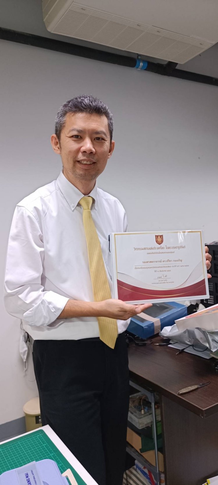 รับเกียรติบัตร — 9 พฤษภาคม 2025 — สถาบันเทคโนโลยีจิตรลดา CDTI