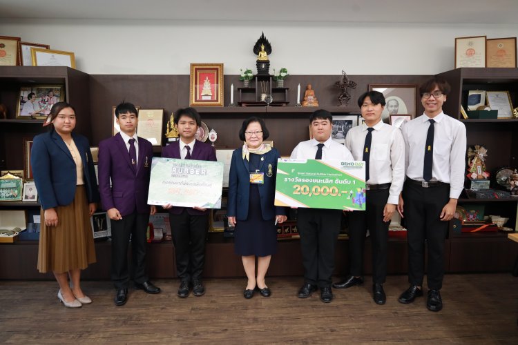มอบเงินรางวัล — 2 พฤษภาคม 2025 — สถาบันเทคโนโลยีจิตรลดา CDTI