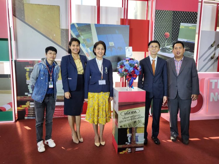 แสดงความยินดีวันครบรอบการก่อตั้ง — 4 พฤษภาคม 2025 — สถาบันเทคโนโลยีจิตรลดา CDTI
