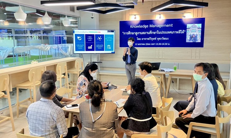 กิจกรรม KM หัวข้อ "การศึกษาดูงานสถานศึกษาในประเทศเกาหลีใต้" — 1 พฤษภาคม 2025 — สถาบันเทคโนโลยีจิตรลดา CDTI