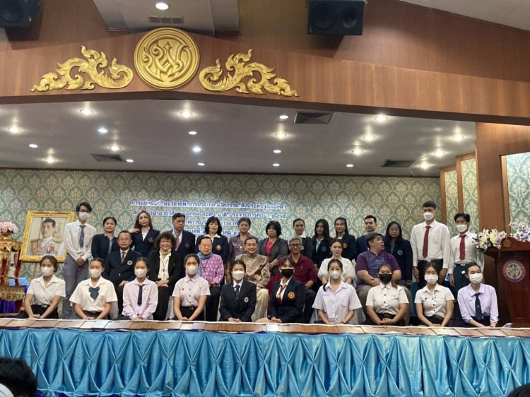 แข่งขันทักษะวิชาชีพ การประกวดนวัตกรรมสิ่งประดิษฐ์และกีฬา สถานศึกษาอาชีวศึกษาเอกชน ระดับชาติ พ.ศ.2565 — 9 พฤษภาคม 2025 — สถาบันเทคโนโลยีจิตรลดา CDTI