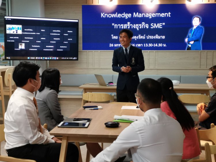 กิจกรรม KM หัวข้อ "การสร้างธุรกิจ SME" — 1 พฤษภาคม 2025 — สถาบันเทคโนโลยีจิตรลดา CDTI