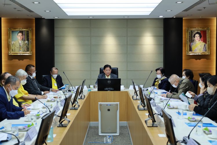 ประชุมคณะกรรมการ IBD 2023 — 9 พฤษภาคม 2025 — สถาบันเทคโนโลยีจิตรลดา CDTI
