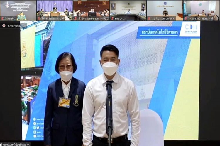 เฝ้าทูลละอองพระบาท — 2 พฤษภาคม 2025 — สถาบันเทคโนโลยีจิตรลดา CDTI