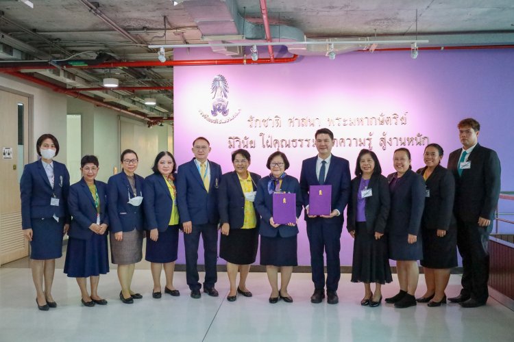 สจด. ร่วม 4 องค์กรชั้นนำ ผลิตบุคลากรคุณภาพสู่ตลาดแรงงาน — 9 พฤษภาคม 2025 — สถาบันเทคโนโลยีจิตรลดา CDTI