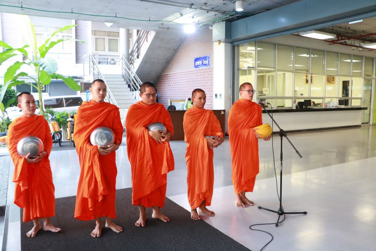 ข่าวสารทั้งหมด — 5 พฤษภาคม 2025 — สถาบันเทคโนโลยีจิตรลดา CDTI