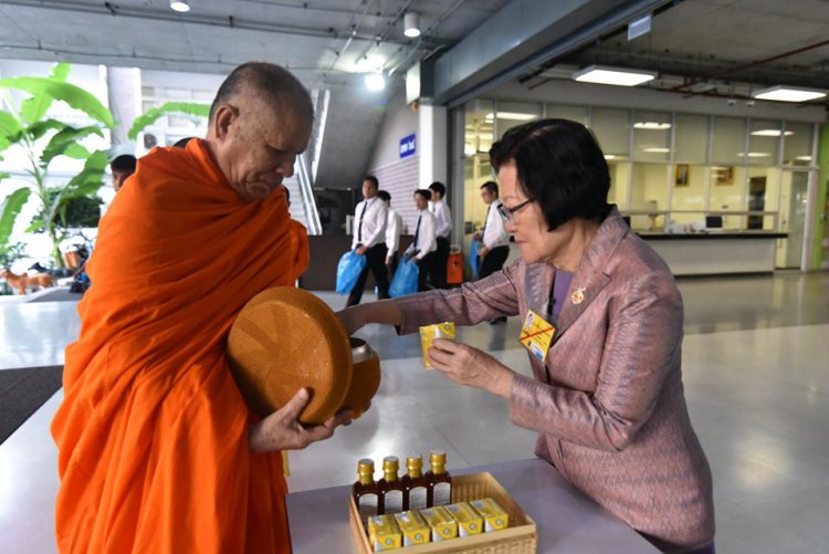 ข่าวสารทั้งหมด — 5 พฤษภาคม 2025 — สถาบันเทคโนโลยีจิตรลดา CDTI