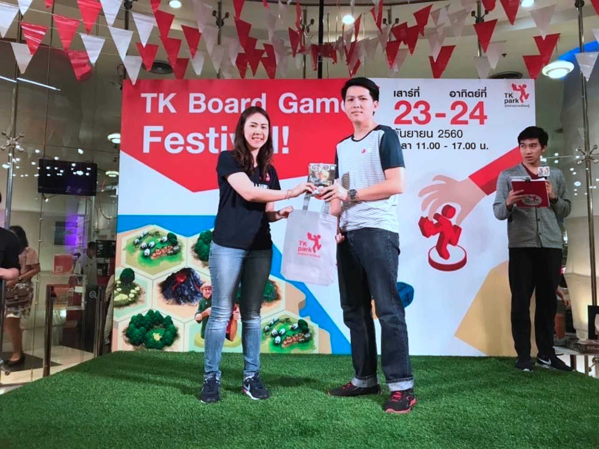 ชมรมบอร์ดเกมมิตรภาพ — 1 พฤษภาคม 2025 — สถาบันเทคโนโลยีจิตรลดา CDTI