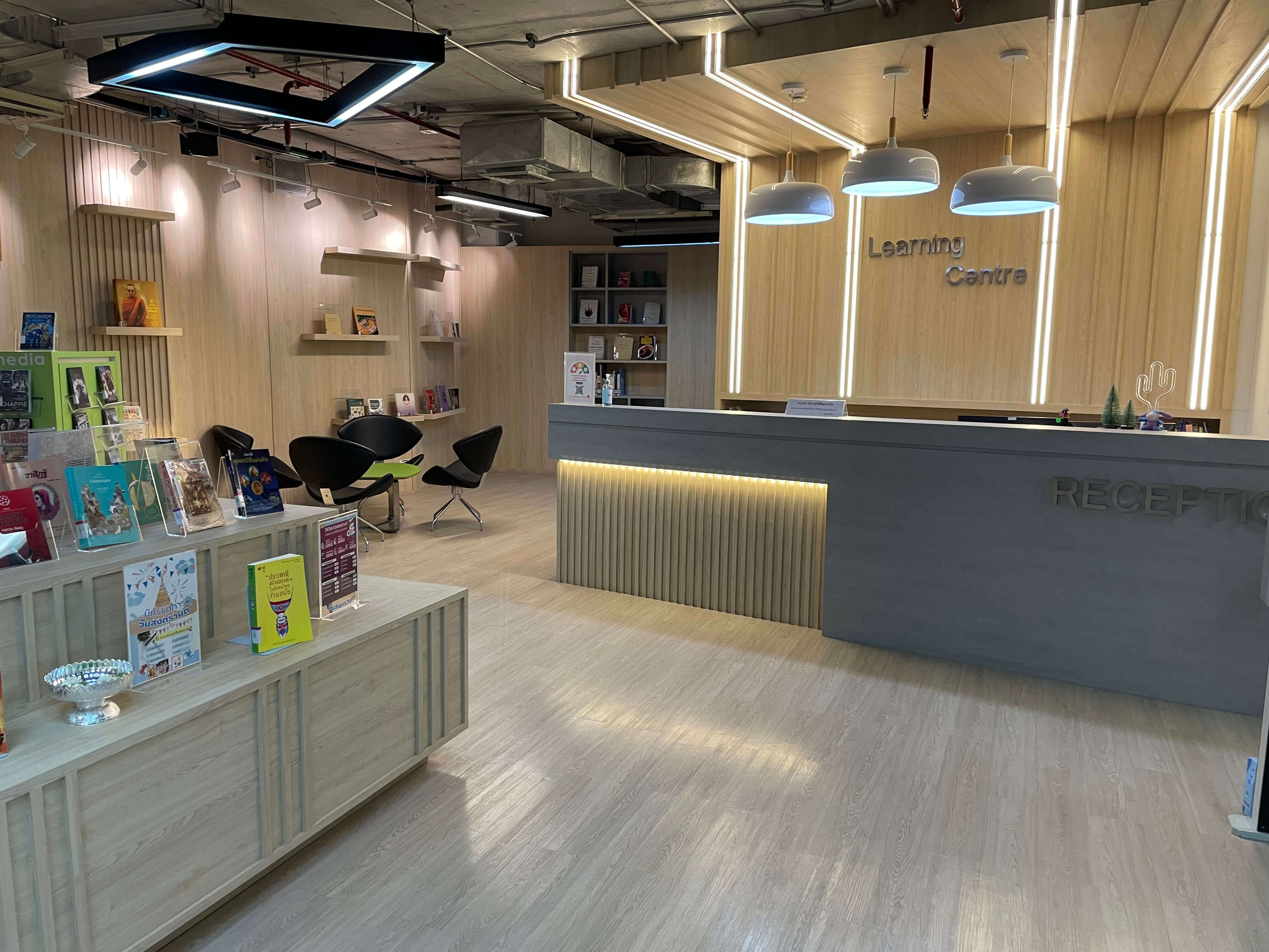 ห้องสมุดสถาบันเทคโนโลยีจิตรลดา — 1 พฤษภาคม 2025 — สถาบันเทคโนโลยีจิตรลดา CDTI