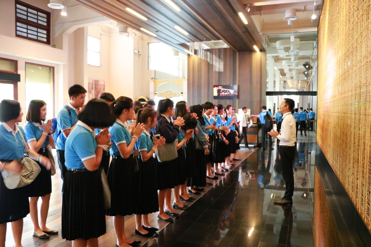 ทัศนศึกษานิทรรศน์รัตนโกสินทร์ &mdash; 6 สิงหาคม 2026 &mdash; สถาบันเทคโนโลยีจิตรลดา CDTI