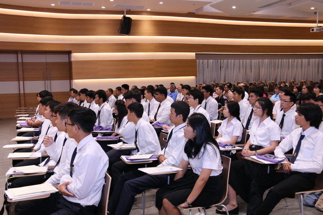 กิจกรรมวันปฐมนิเทศสำหรับนักศึกษาใหม่ คณะเทคโนโลยีอุตสาหกรรม ประจำปี 2558 &mdash; 8 สิงหาคม 2026 &mdash; สถาบันเทคโนโลยีจิตรลดา CDTI