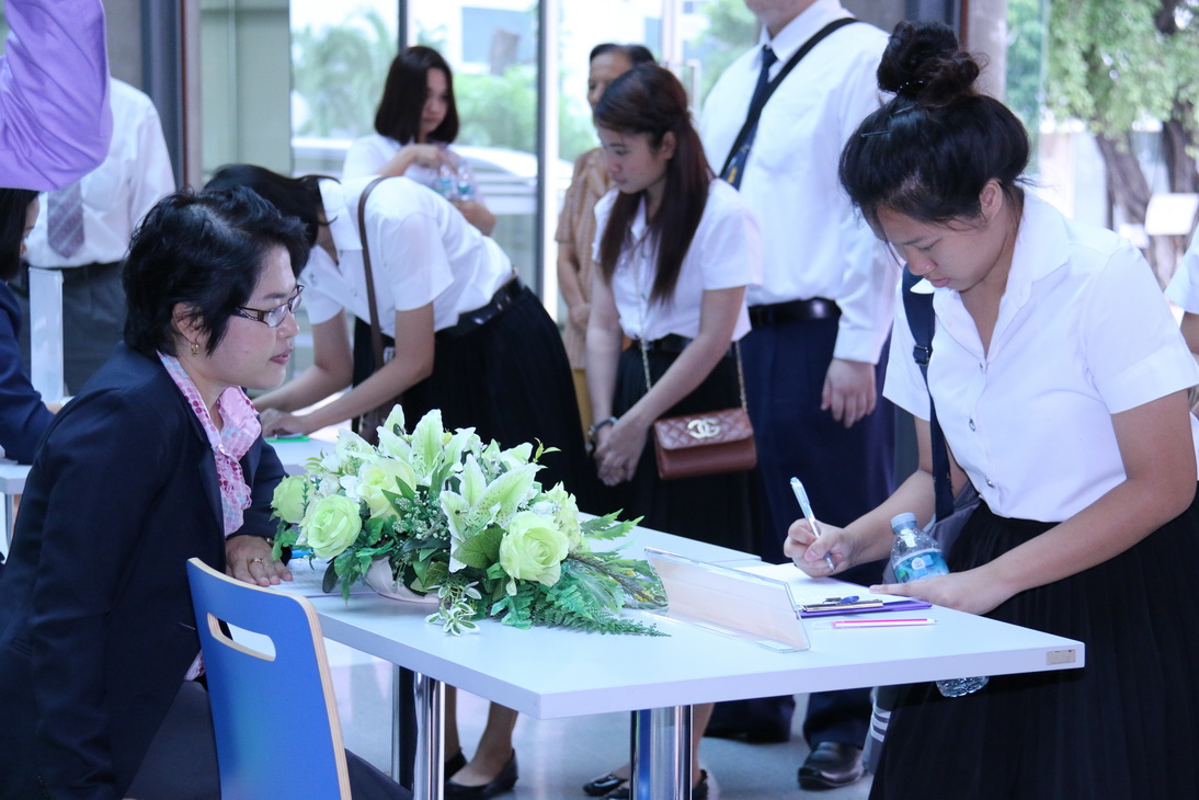 กิจกรรม " Draw the dream... " คณะบริหารธุรกิจ &mdash; 8 สิงหาคม 2026 &mdash; สถาบันเทคโนโลยีจิตรลดา CDTI