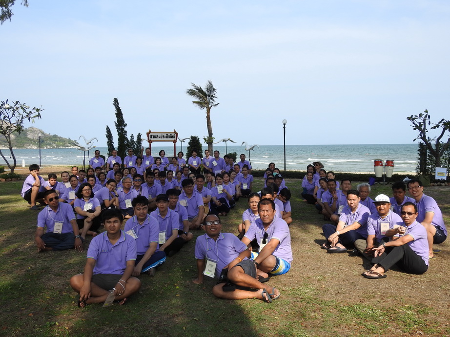 ก้าวไปด้วยกัน &mdash; 9 สิงหาคม 2026 &mdash; สถาบันเทคโนโลยีจิตรลดา CDTI