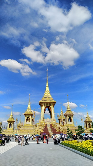 ชมนิทรรศการพระเมรุมาศ &mdash; 6 สิงหาคม 2026 &mdash; สถาบันเทคโนโลยีจิตรลดา CDTI