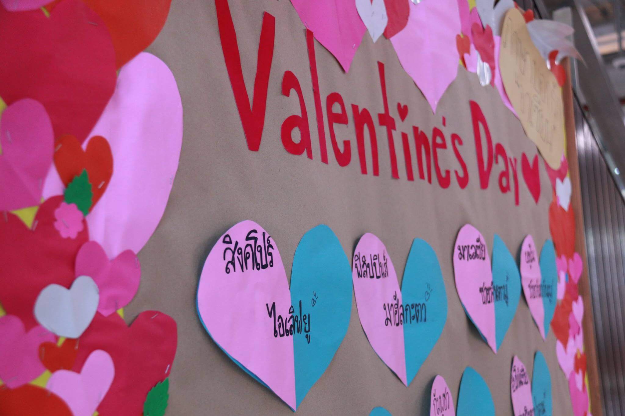 งาน GIVELOVE GIFTMARKET &mdash; 20 กรกฎาคม 2026 &mdash; สถาบันเทคโนโลยีจิตรลดา CDTI