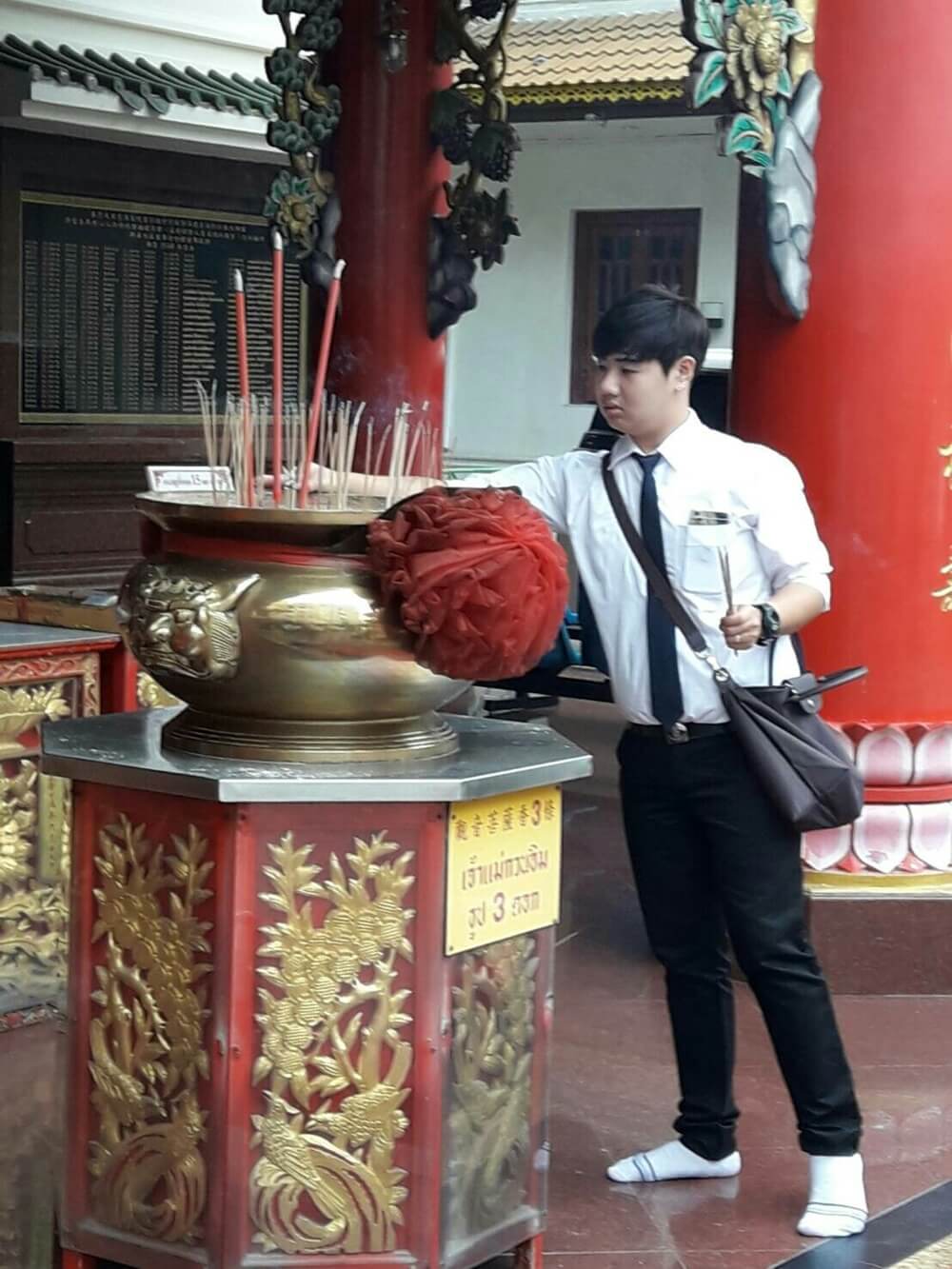 เรียนรู้ศิลปวัฒนธรรมจีน &mdash; 21 กรกฎาคม 2026 &mdash; สถาบันเทคโนโลยีจิตรลดา CDTI