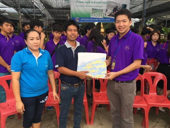กิจกรรม Learning Express &mdash; 11 กรกฎาคม 2026 &mdash; สถาบันเทคโนโลยีจิตรลดา CDTI