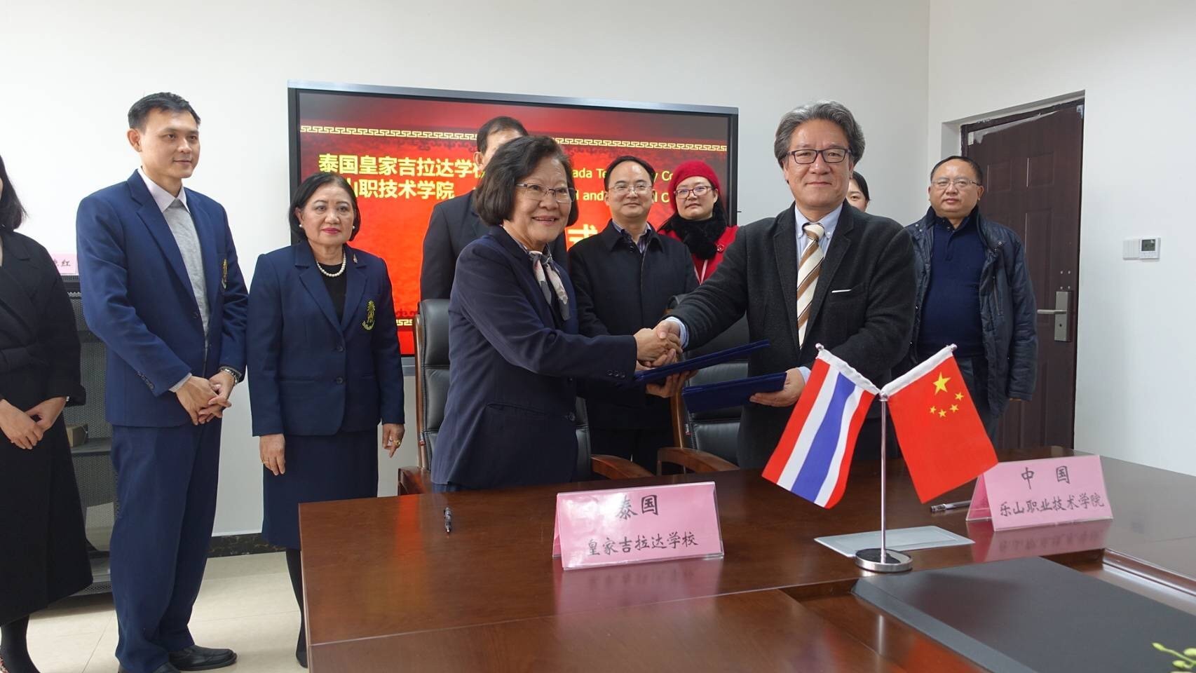 ข่าวสารทั้งหมด — 1 พฤษภาคม 2025 — สถาบันเทคโนโลยีจิตรลดา CDTI