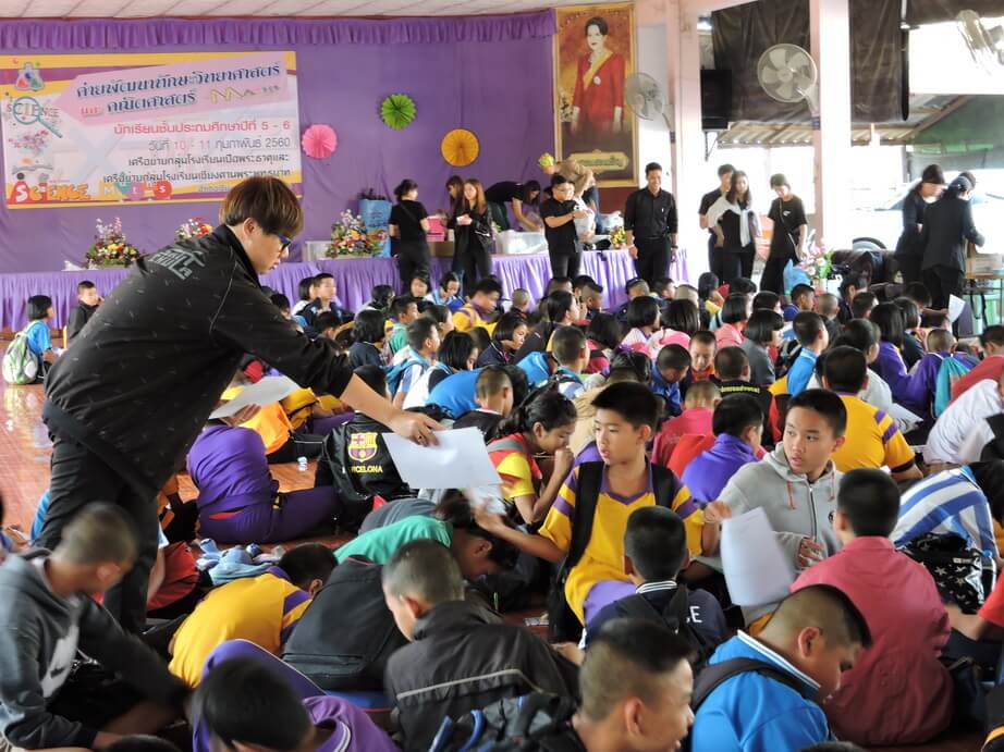 โครงการค่ายวิทยาศาสตร์และคณิตศาสตร์ &mdash; 7 สิงหาคม 2026 &mdash; สถาบันเทคโนโลยีจิตรลดา CDTI