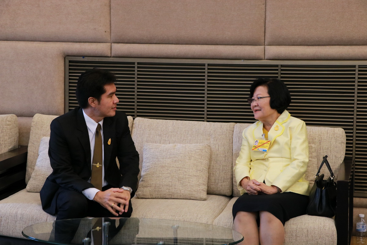 ลงนามความร่วมมือ &mdash; 10 กรกฎาคม 2026 &mdash; สถาบันเทคโนโลยีจิตรลดา CDTI