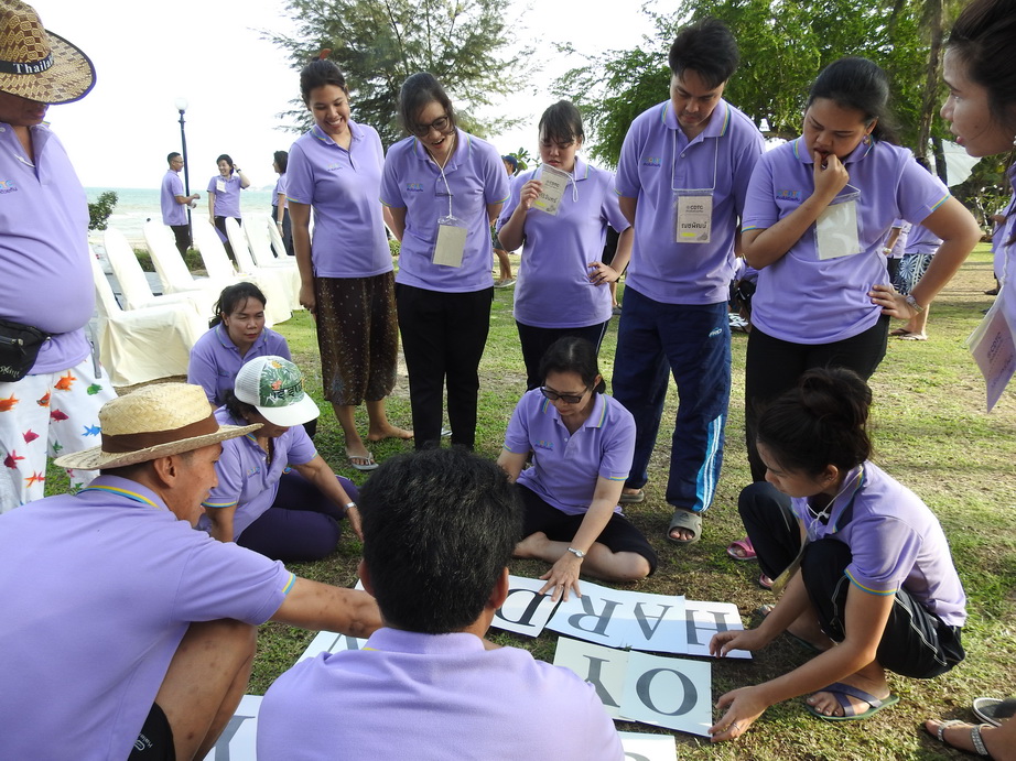 ก้าวไปด้วยกัน &mdash; 9 สิงหาคม 2026 &mdash; สถาบันเทคโนโลยีจิตรลดา CDTI