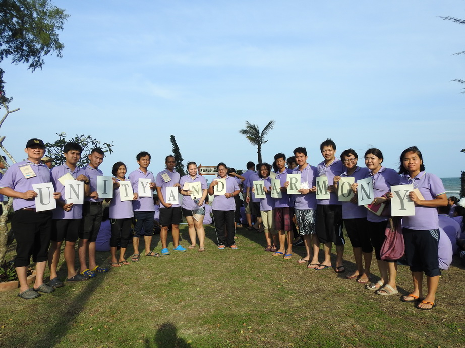 ก้าวไปด้วยกัน &mdash; 9 สิงหาคม 2026 &mdash; สถาบันเทคโนโลยีจิตรลดา CDTI